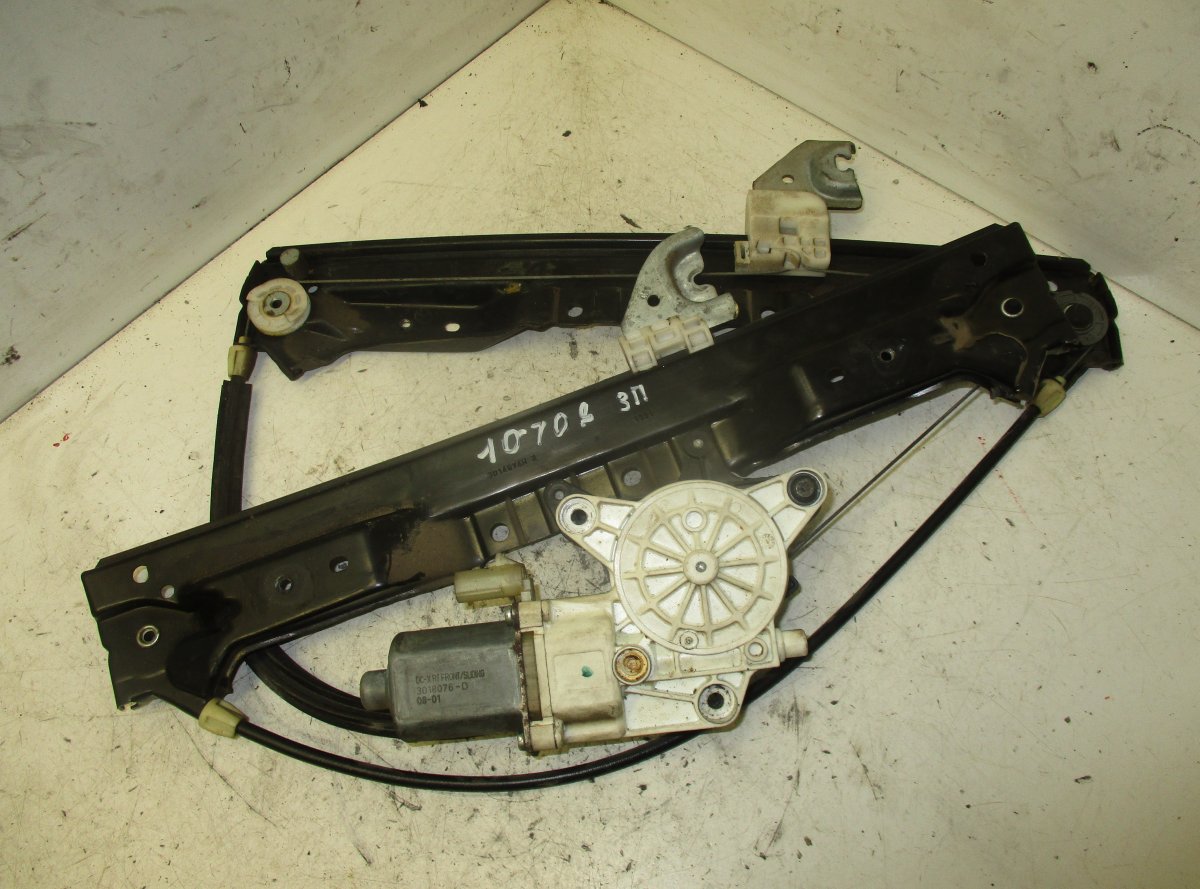 Dodge Caravan Window Regulator Compl. rear right DODGE CARAVAN V (2007-2020) Window Regulator Co...