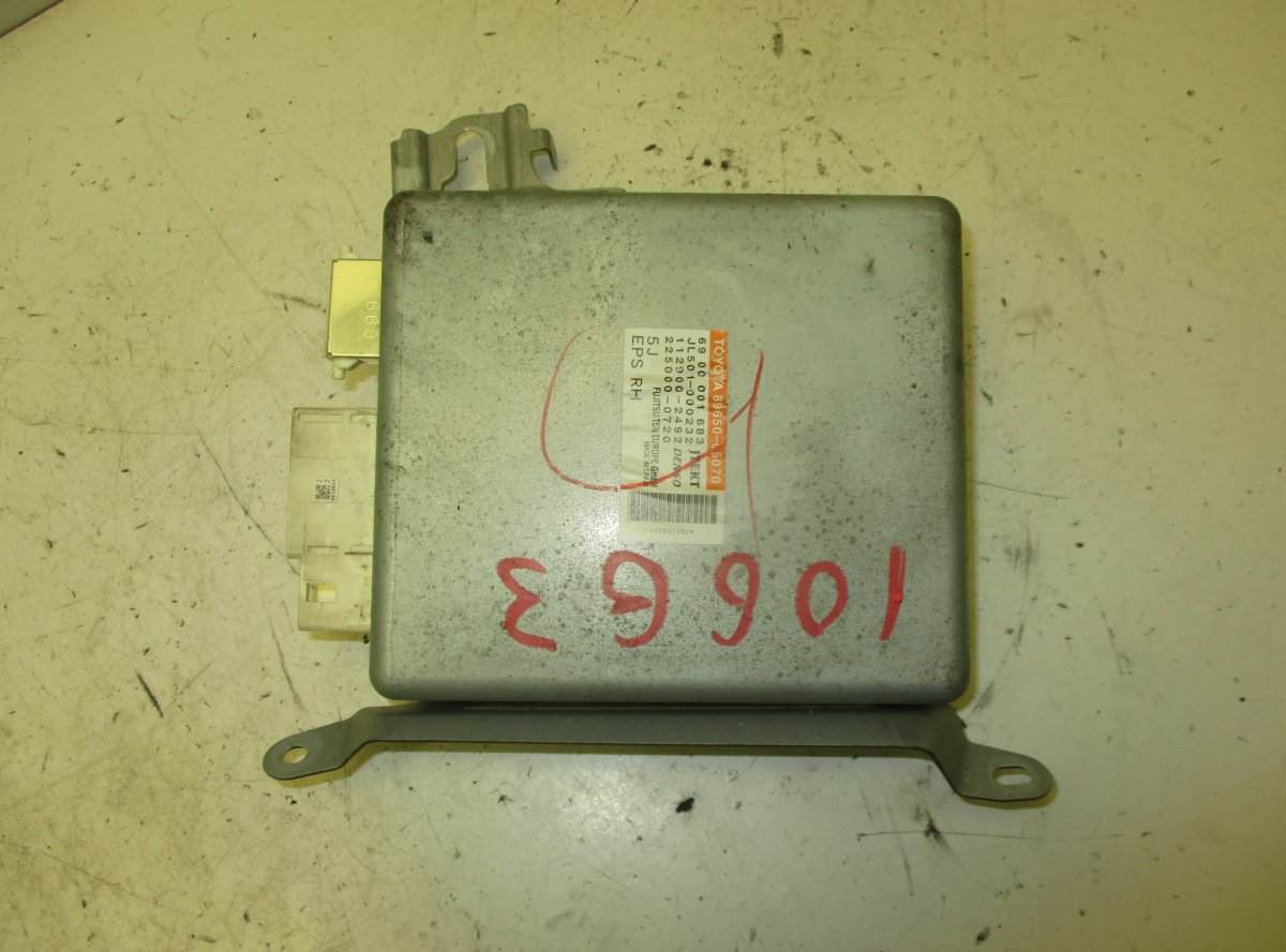 Toyota Avensis (T27) Power Steering Control Unit TOYOTA AVENSIS (T270) (2009-2018) Power Steerin...