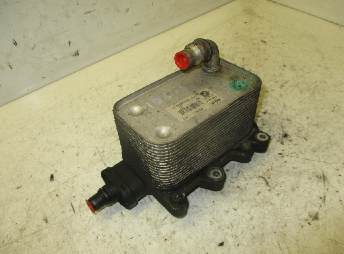 BMW 5 (E60 / E61) Gearbox oil cooler BMW 5 (E60, E61) (2003-2010) Gearbox oil cooler...