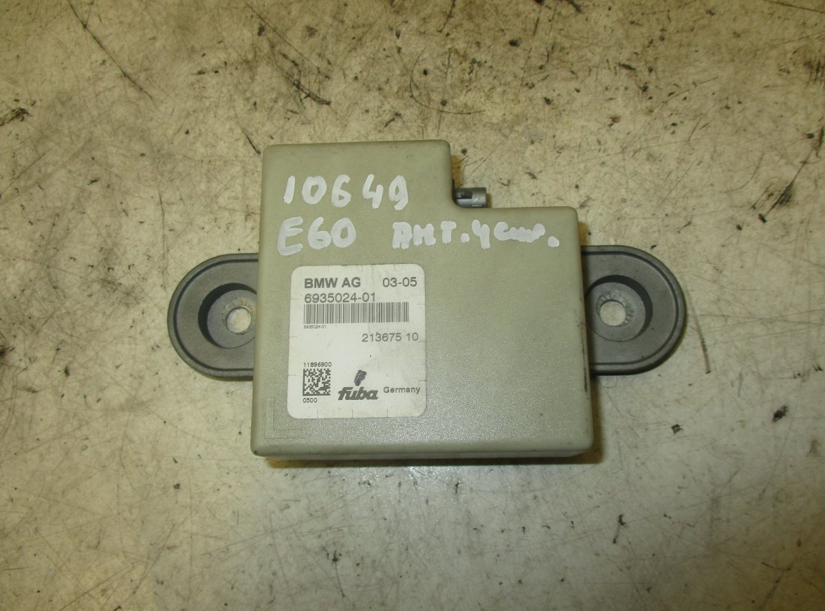 BMW 5 (E60 / E61) Aerial amplifier / control unit BMW 5 (E60, E61) (2003-2010) Aerial amplifier /...