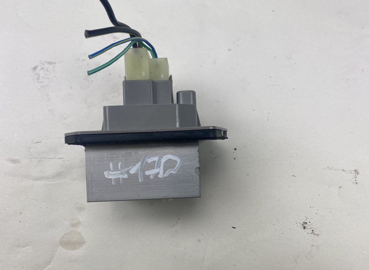 Subaru Legacy Heater Fan Speed Control