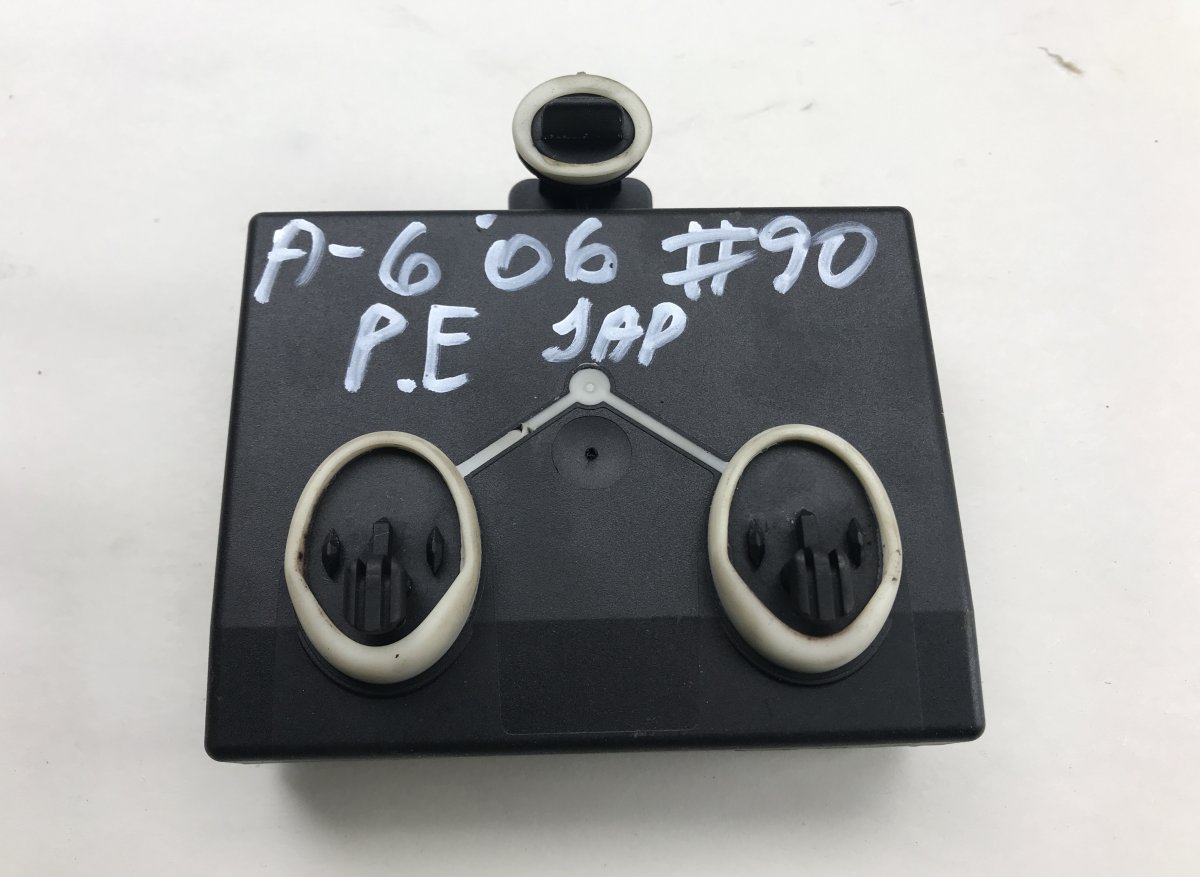 Audi A6 (C6) Front right door control unit Front right door control unit — AUDI A6 / A6 AL...