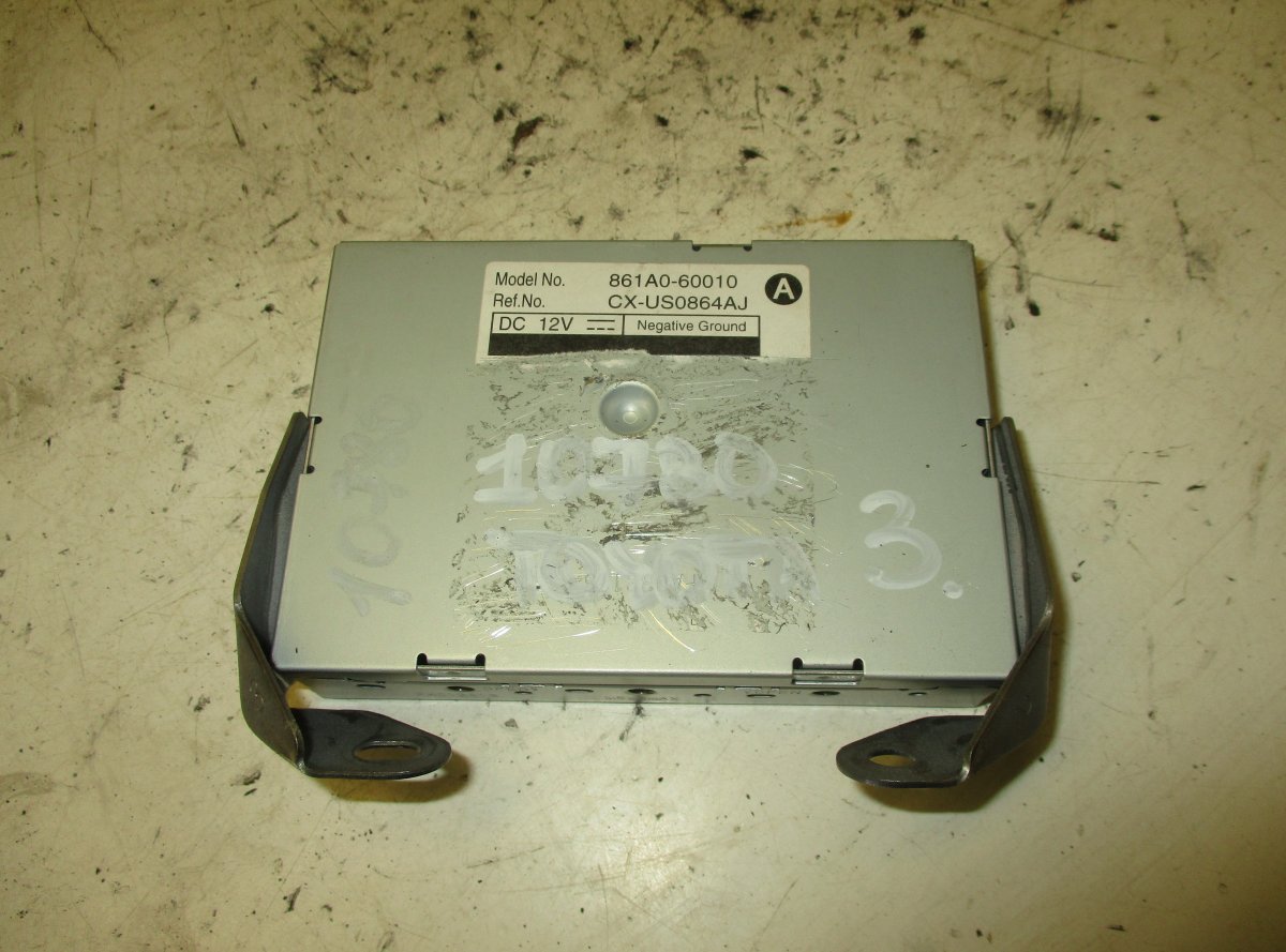 Toyota Land Cruiser 150 Control units, other