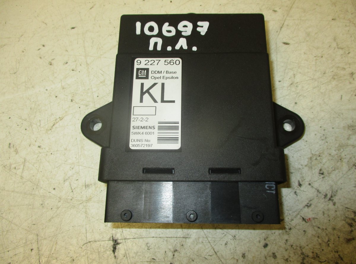 Opel Vectra (B) Door control unit front left OPEL VECTRA C (2002-2010) Door control unit fro...