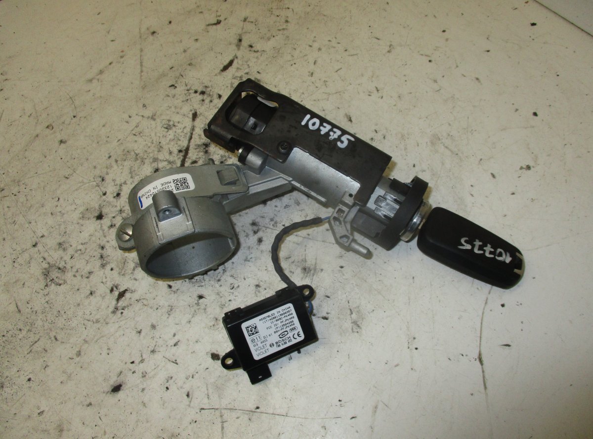 Opel Insignia (A) Ignition switch lock (ignition barrel)
