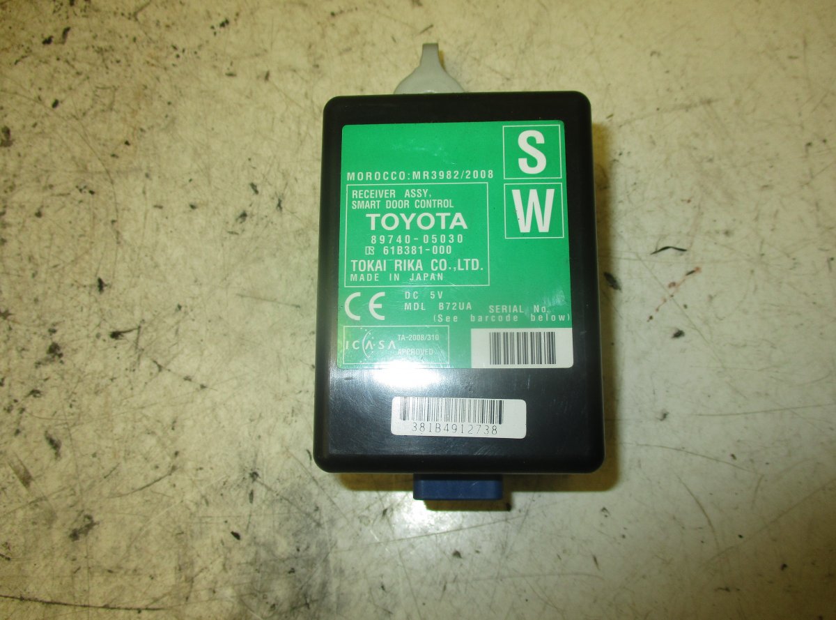 Toyota Avensis (T27) Central Locking Control Unit TOYOTA AVENSIS (T270) (2009-2018) Central Locki...