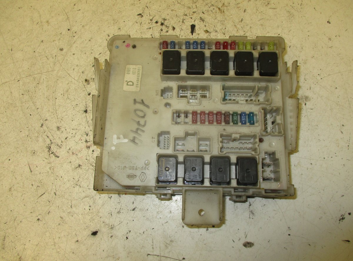 Nissan Pick Up / Navara / NP300 (D22) Fuse box NISSAN NAVARA II / NP300 (D40) (2004-2021) Fuse...