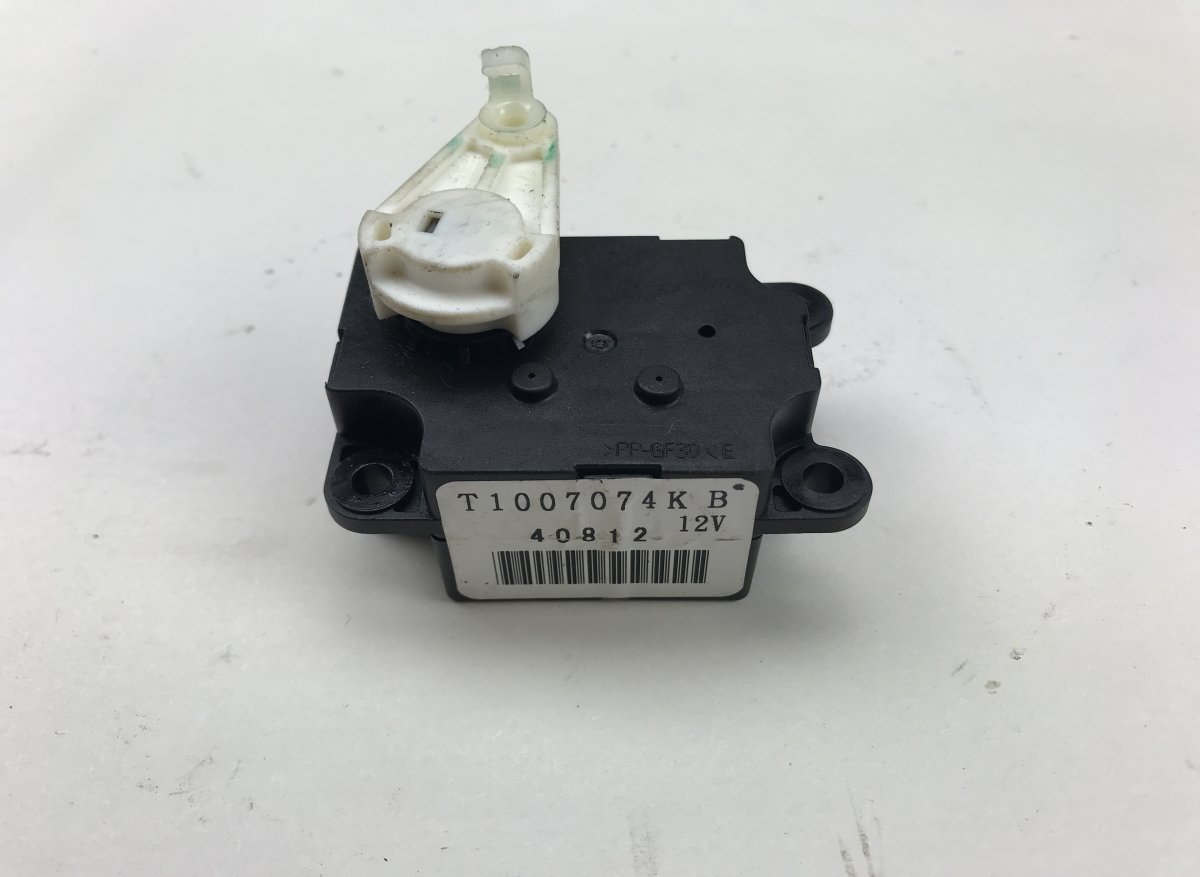 Subaru Levorg Evaporator air flow flap control motor SUBARU LEVORG I (VM) (2015-2020) Evaporator air...