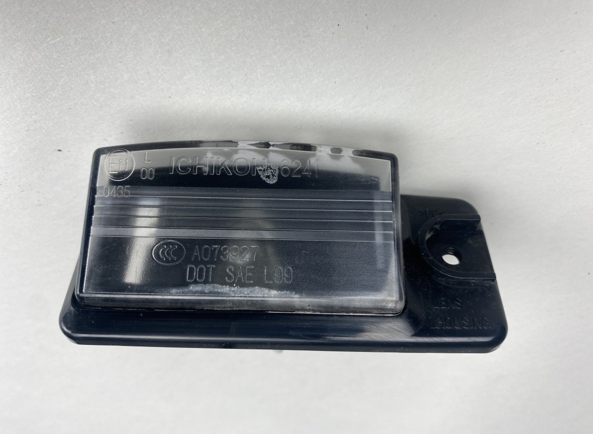 Nissan X-Trail / Rogue Numbrituli NISSAN X-TRAIL III (T32) (2014-2022) License Pl...