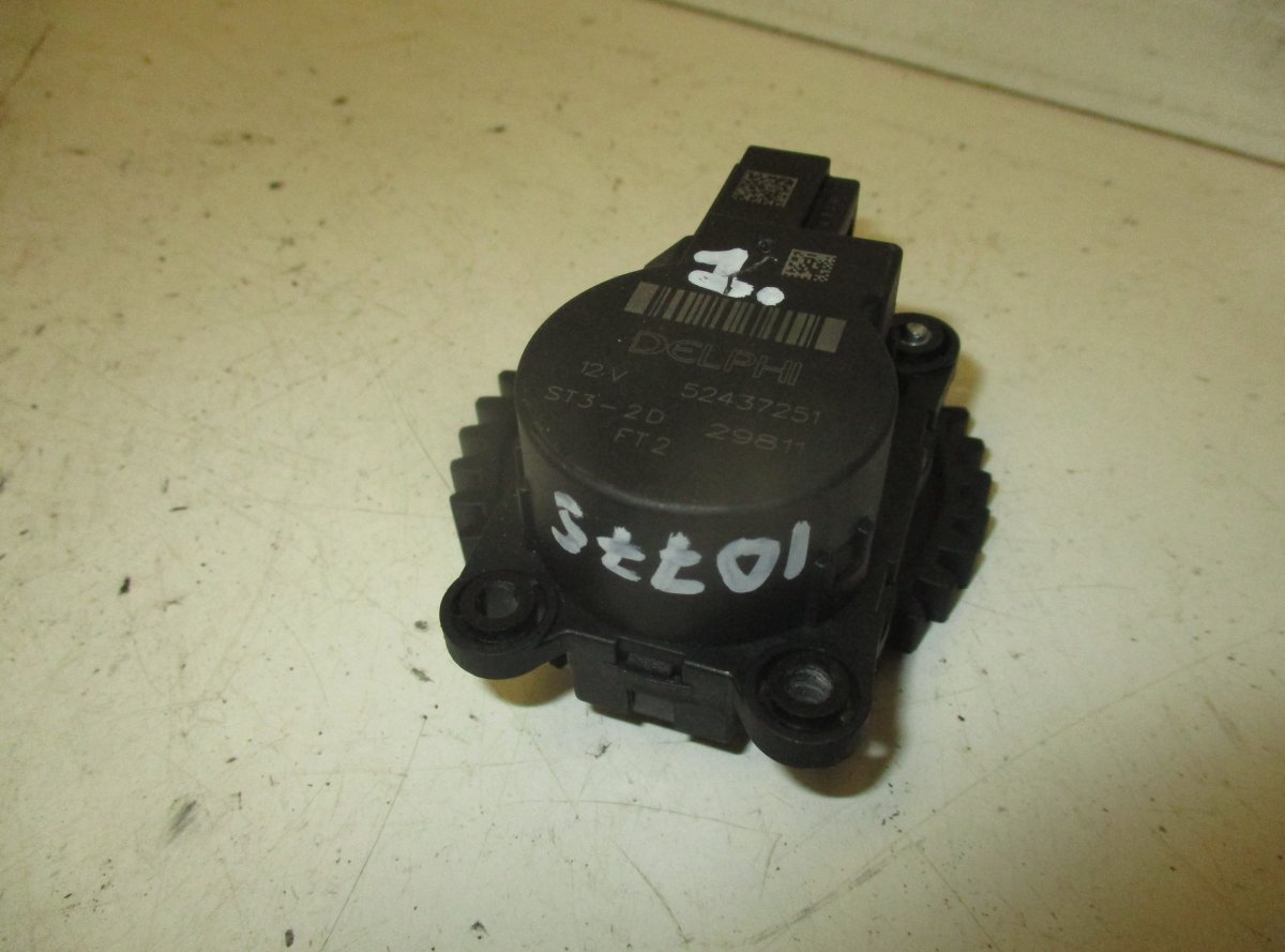 Opel Insignia (A) Evaporator air flow flap control motor