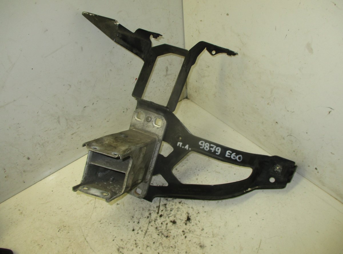 BMW 5 (E39) Front Bumper Carrier Left