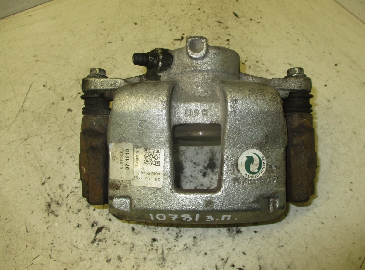 Citroen Jumper Brake caliper rear right CITROËN JUMPER III (2006-) Brake caliper rear r...