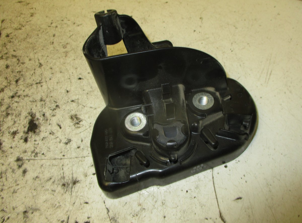 Volkswagen Caddy (2K) Sliding door lock left VW CADDY III (2K) (2004-2015) Sliding door lock...