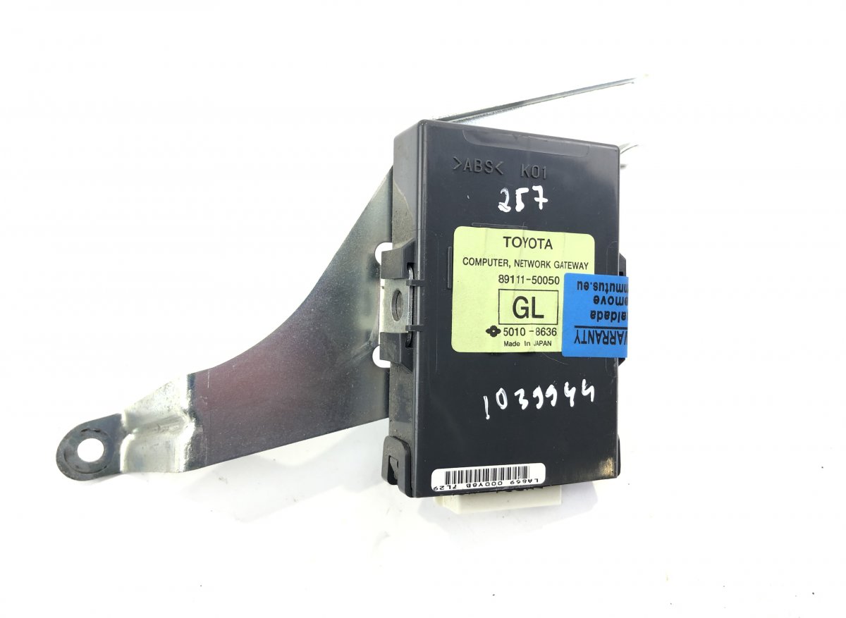 Lexus LS Control units, other