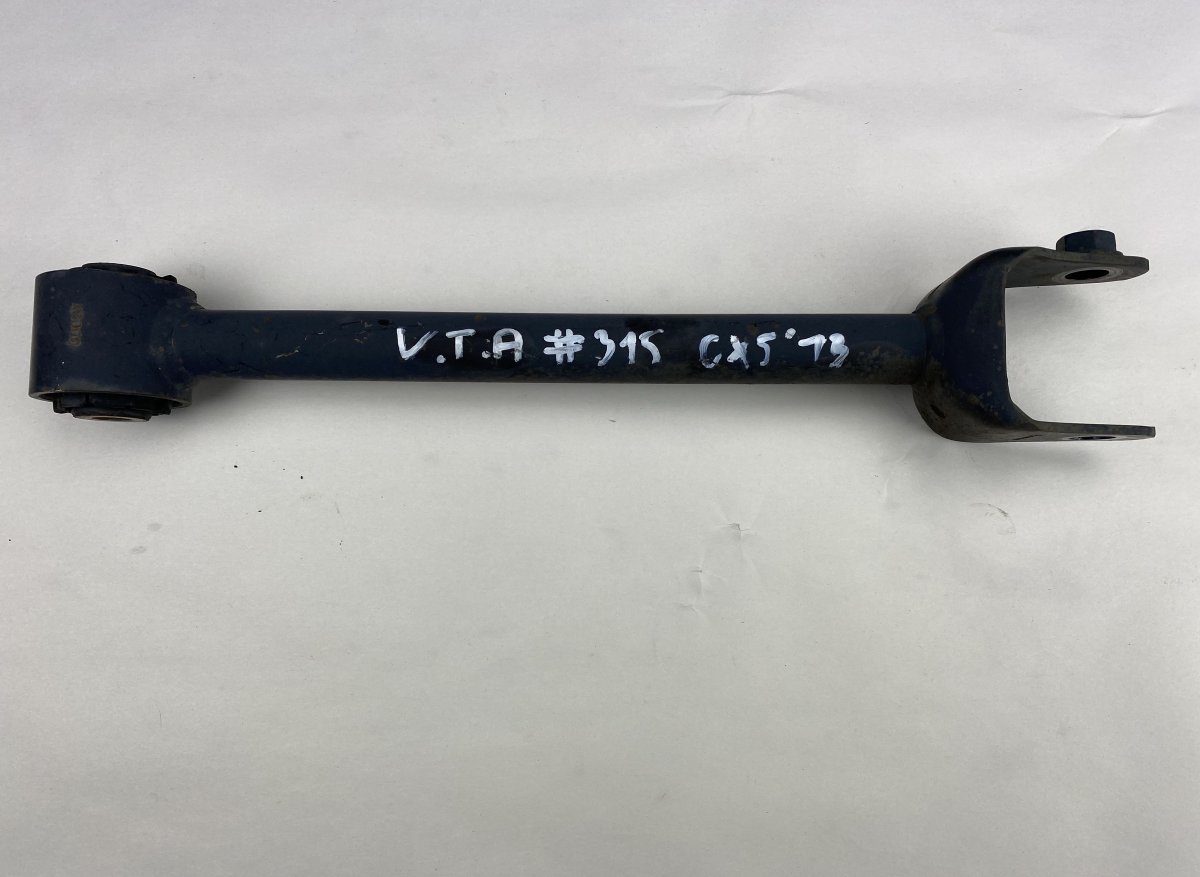 Mazda CX-5 (KE) Rear Axle Track Control Arm lower left MAZDA CX-5 I (KE) (2011-2016) Rear Axle Track C...