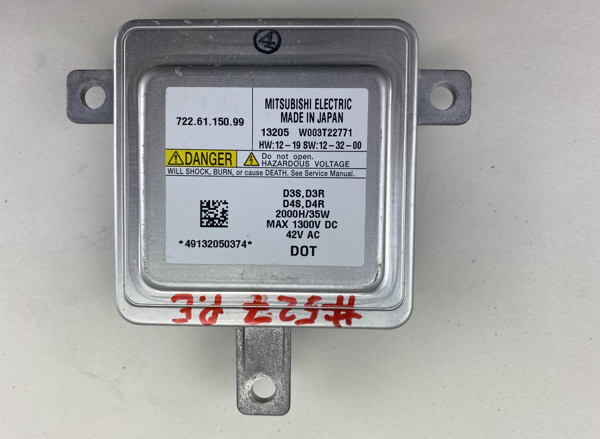 Volvo V40 Xenon control unit right VOLVO V40 (2012-2019) Xenon control unit right ...