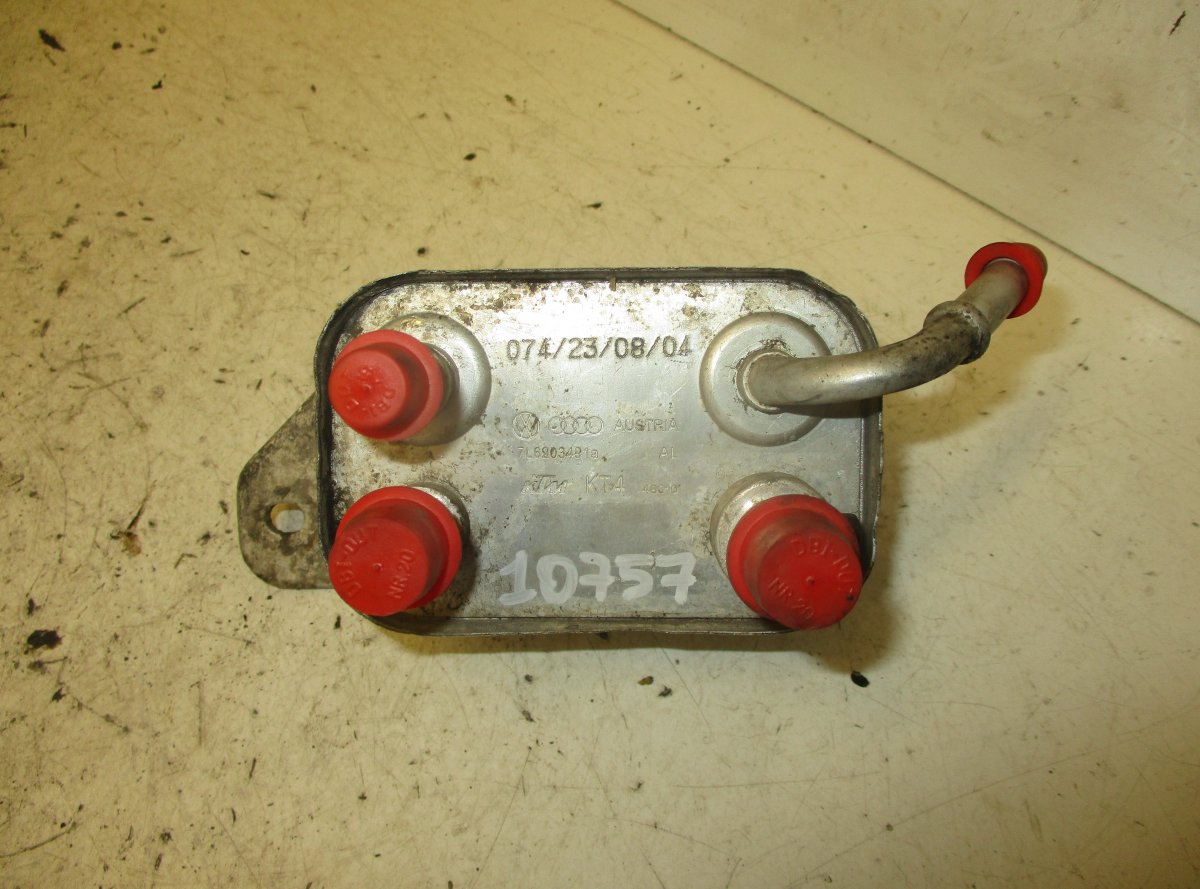 Volkswagen Touareg Polttoaineen jäähdytin VW TOUAREG I (7L) (2002-2010) Fuel cooler 7L620...