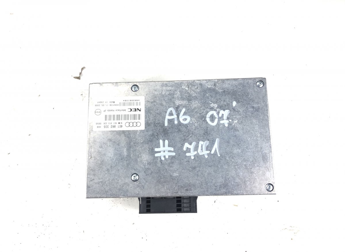 Audi A6 (C6) Phone / bluetooth control unit