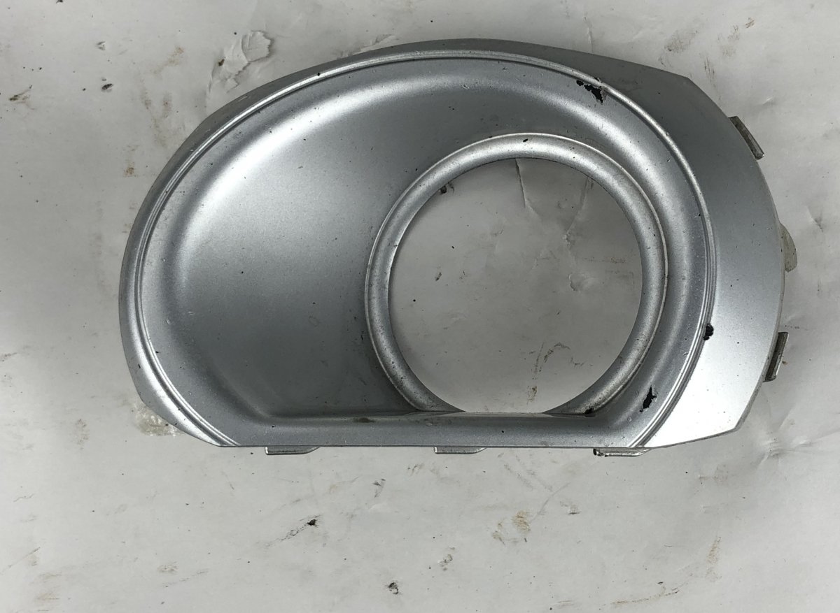 Subaru Legacy Front Bumper Grille Right