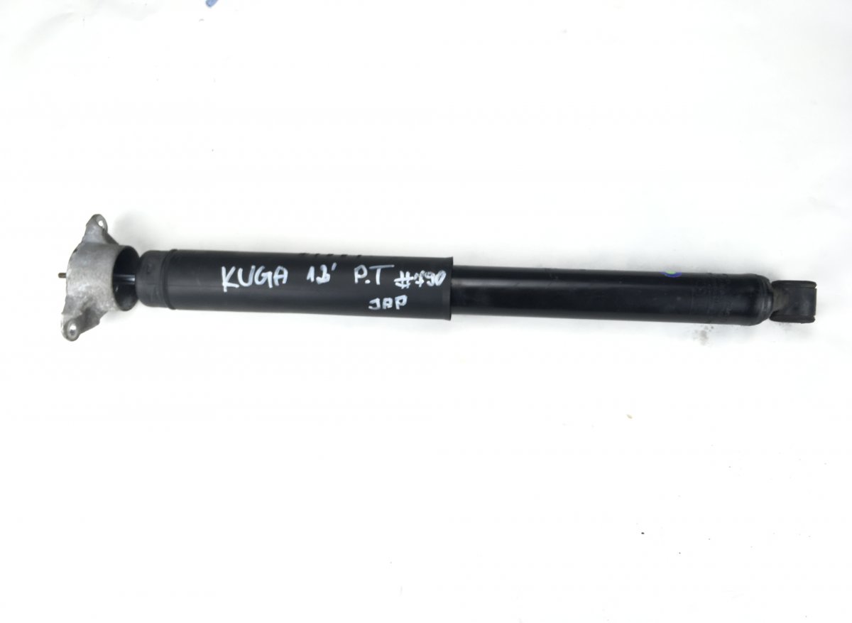 Ford Kuga Shock absorber — rear right Shock absorber — rear right — FORD KUGA II (DM2...
