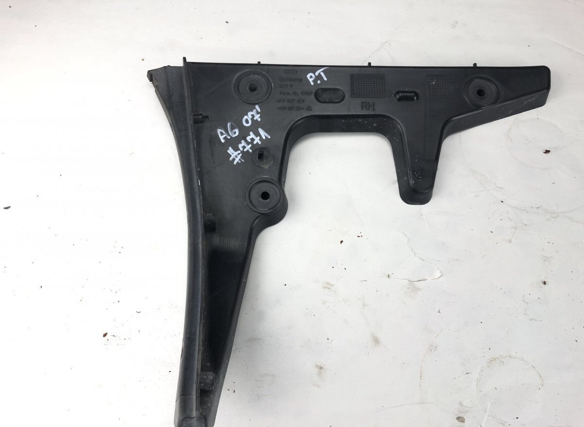 Audi A6 (C6) Rear bumper Carrier holder on fender right AUDI A6 / A6 ALLROAD (C6, 4F) (2004-2011) Rear ...