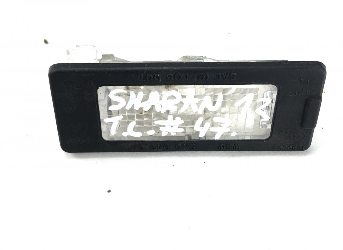 Volkswagen Sharan License plate light