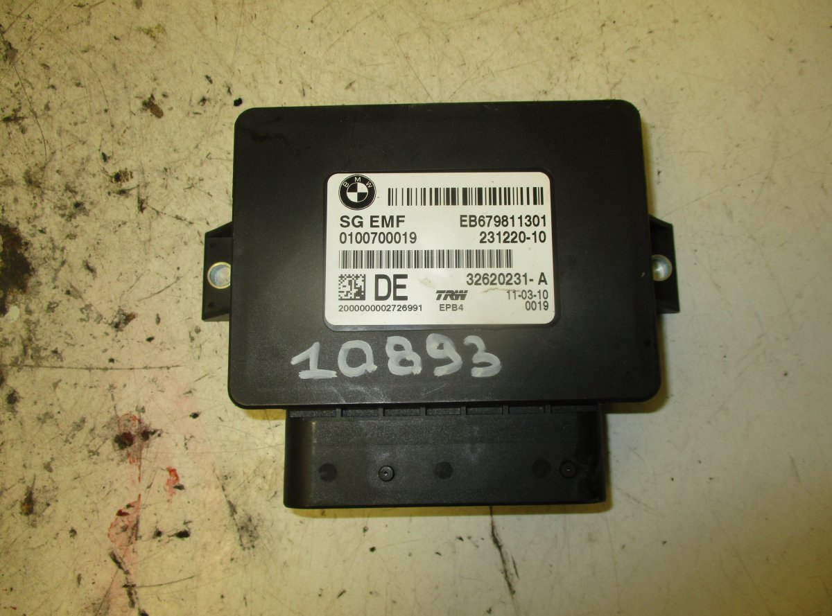 BMW 5 (F10 / F11) Parking brake control unit BMW 5 (F10, F11) (2010-2017) Parking brake cont...