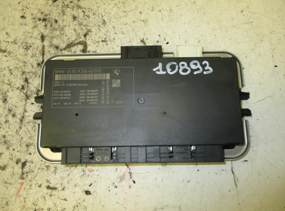 BMW 5 (F10 / F11) Lights control unit BMW 5 (F10, F11) (2010-2017) Lights control uni...