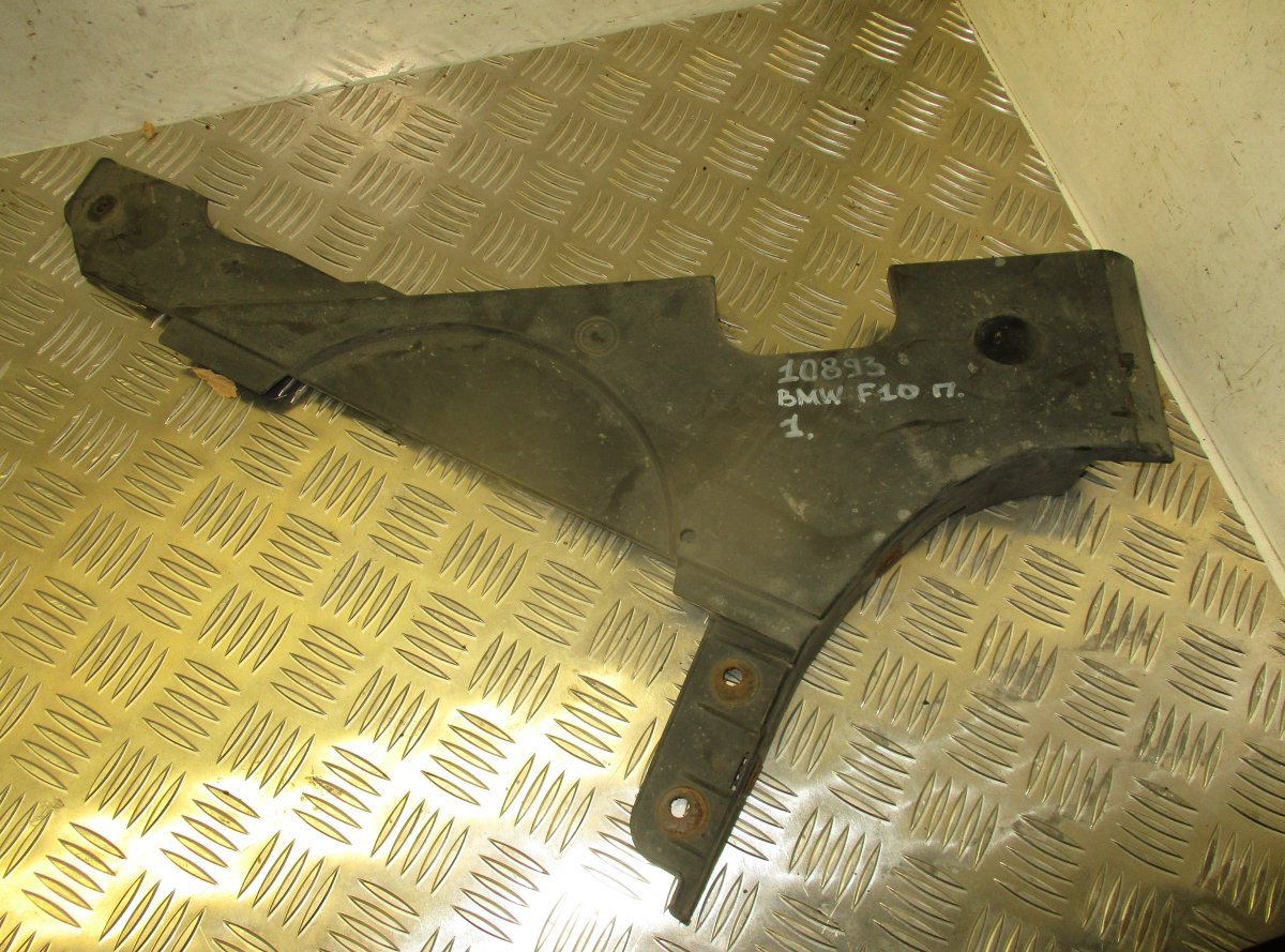 BMW 5 (F10 / F11) Fuel tank / parts, other BMW 5 (F10, F11) (2010-2017) Fuel tank / parts,...