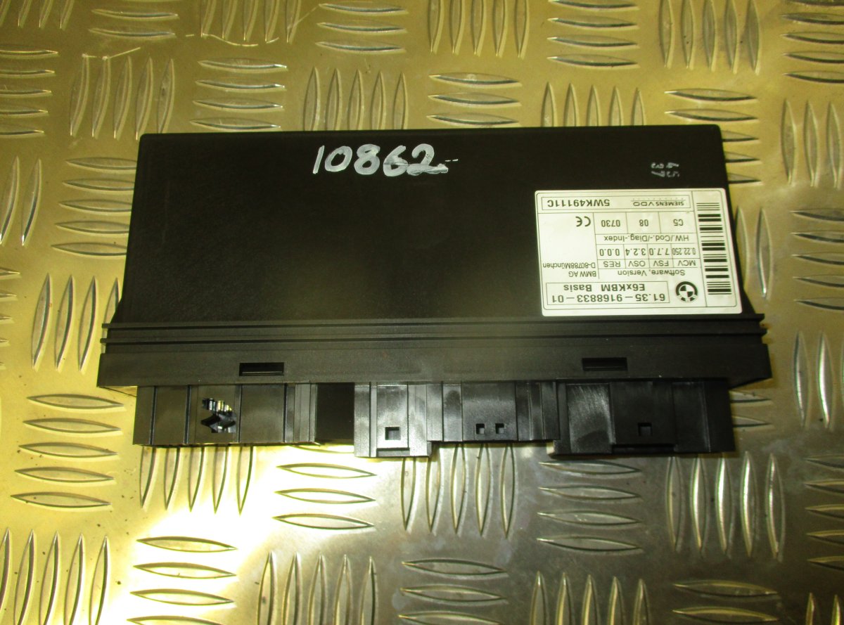BMW 5 (E60 / E61) Body control module (BCM)