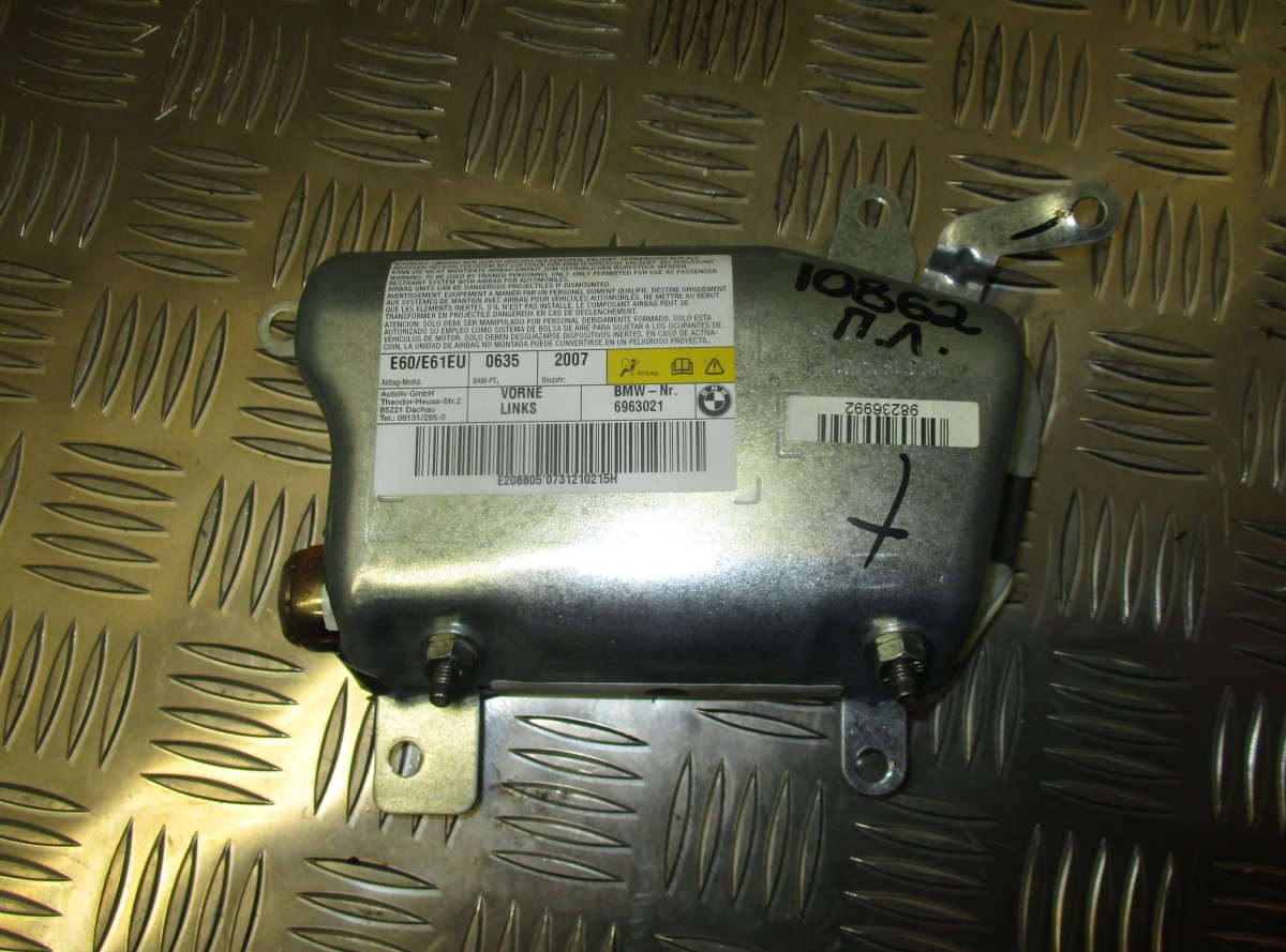 BMW 5 (E60 / E61) Side Door Airbag Front Left