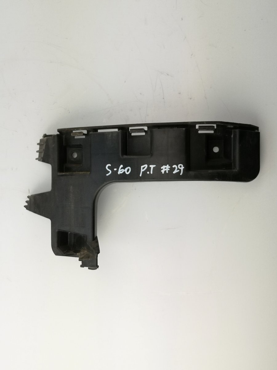 Volvo S60 Rear bumper Carrier holder on fender right VOLVO S60 II / V60 I (2010-2018) Rear bumper Ca...