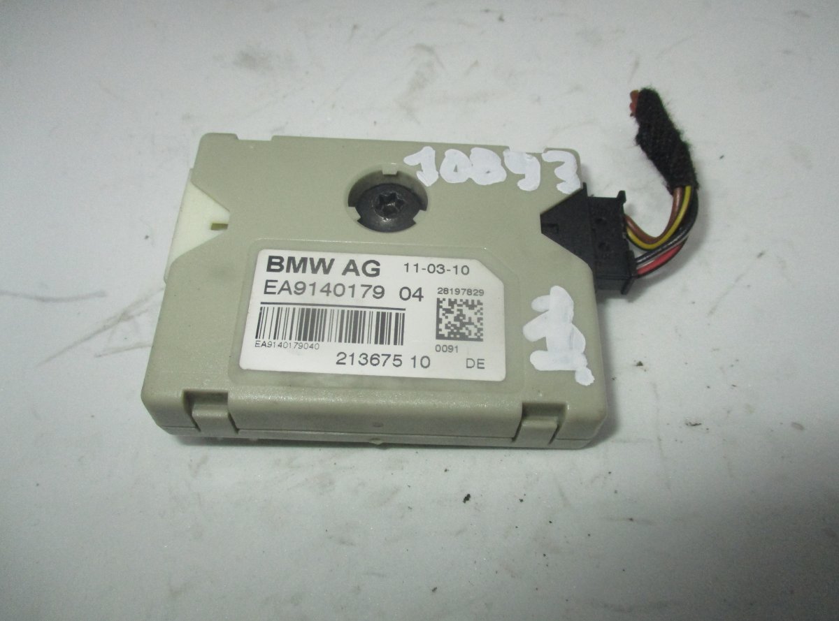 BMW 5 (F10 / F11) Aerial, other