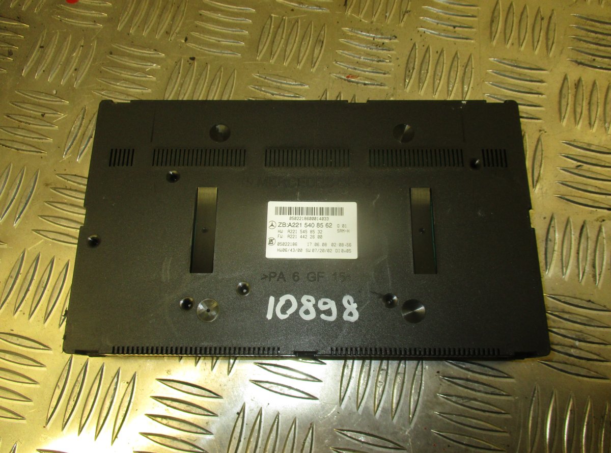 Mercedes-Benz A (W169) Control units, other MERCEDES-BENZ S-CLASS (W221) (2005-2013) Contro...