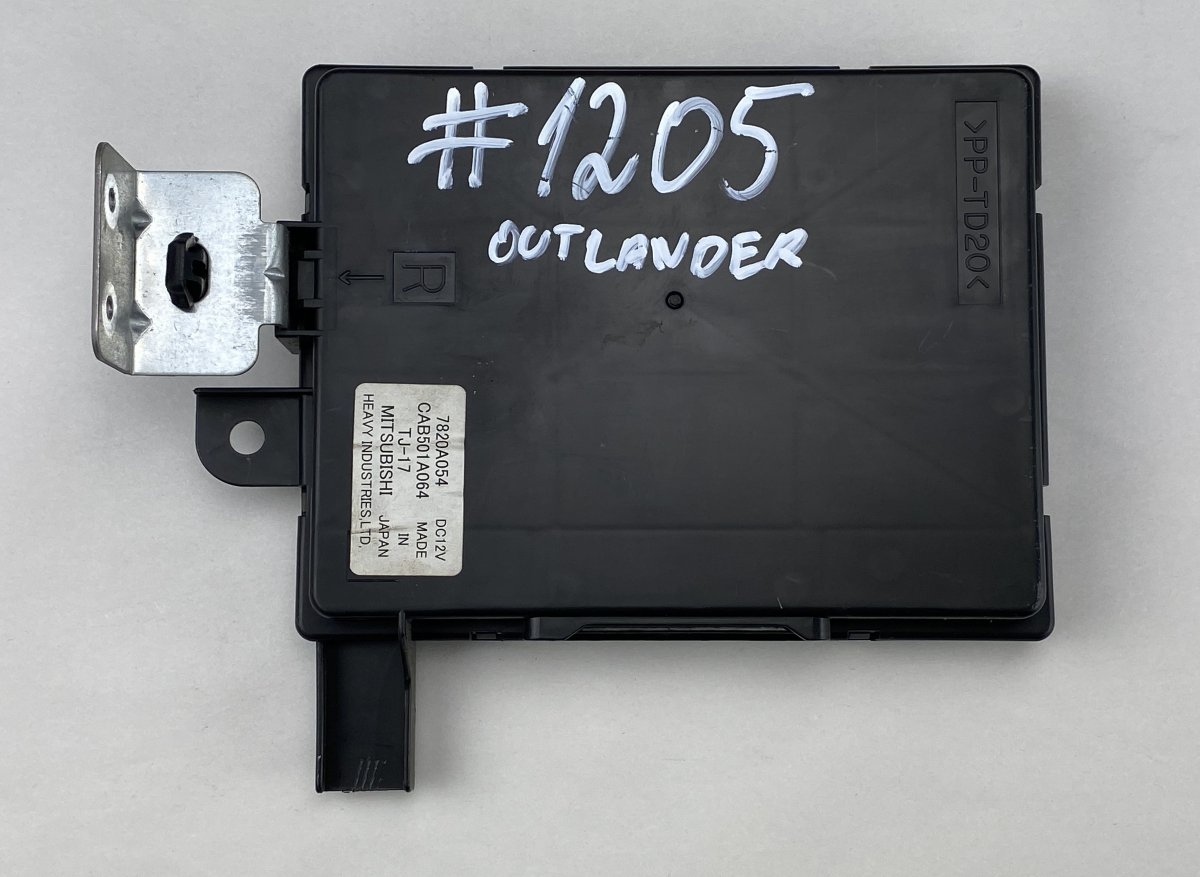 Mitsubishi Outlander Body control module (BCM) MITSUBISHI OUTLANDER II (CW, ZG, ZH) (2006-2012...