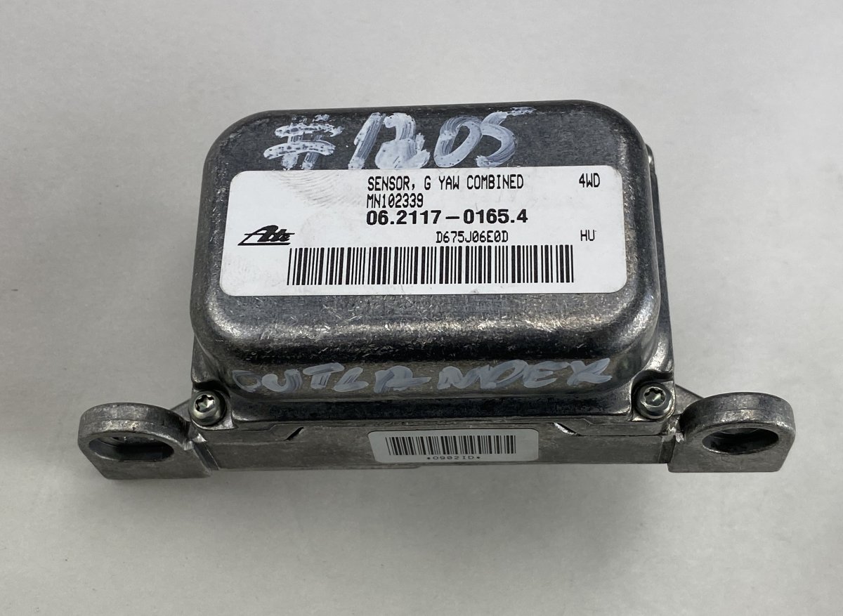 Mitsubishi Outlander ESP control unit MITSUBISHI OUTLANDER II (CW, ZG, ZH) (2006-2012...