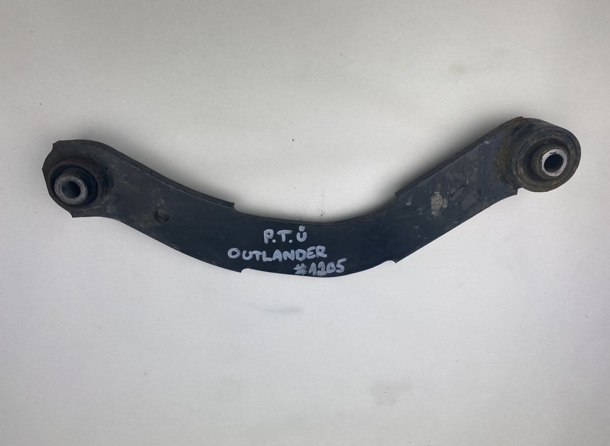 Mitsubishi Outlander Rear axle Track Control Arm Upper right MITSUBISHI OUTLANDER II (CW, ZG, ZH) (2006-2012...
