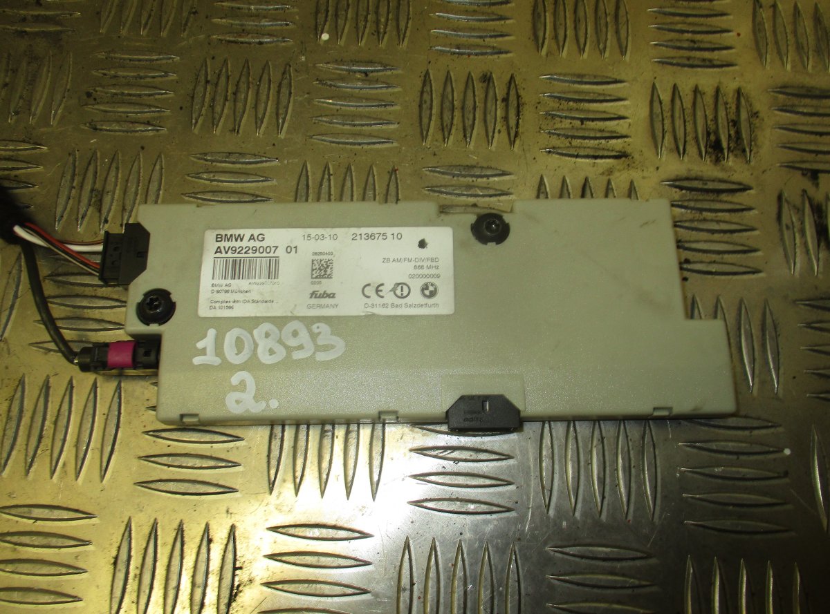 BMW 5 (F10 / F11) Aerial amplifier / control unit