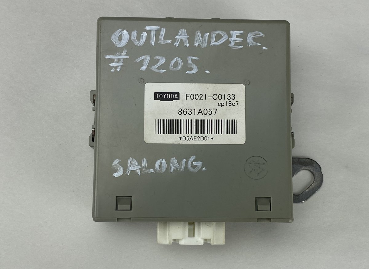 Mitsubishi Outlander Body control module (BCM) MITSUBISHI OUTLANDER II (CW, ZG, ZH) (2006-2012...