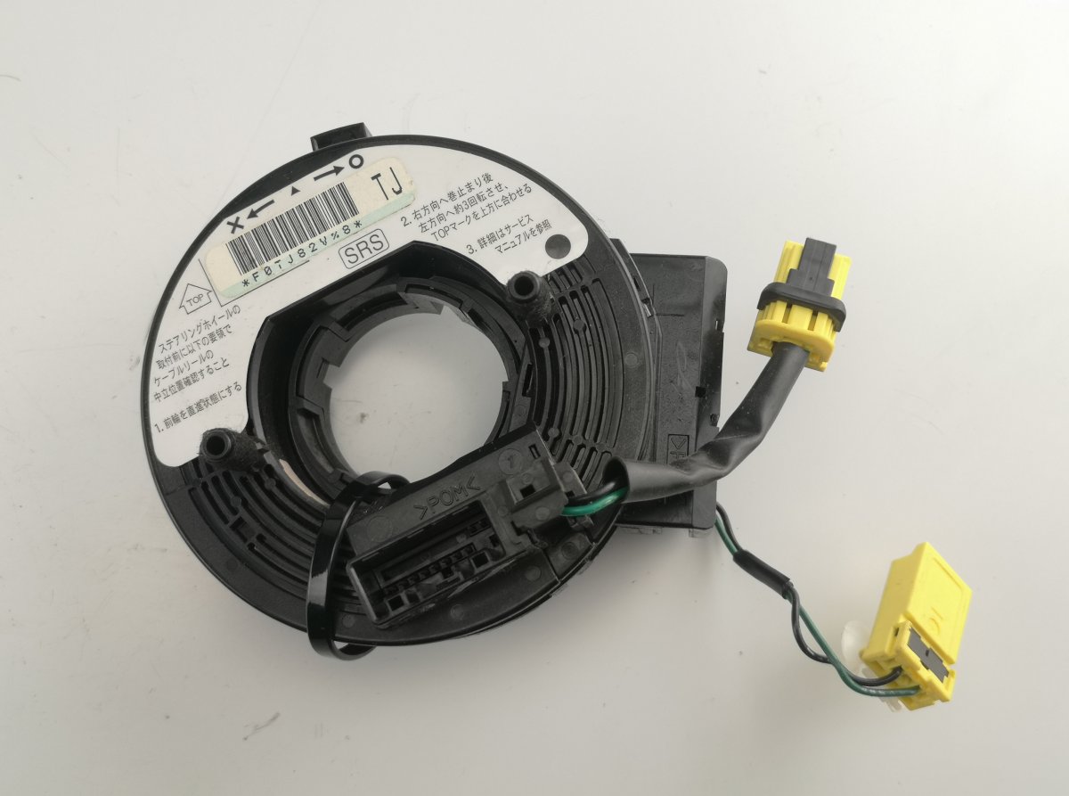 Honda Jazz Steering wheel slip ring / squib HONDA JAZZ III (GE) (2008-2013) Steering wheel ...