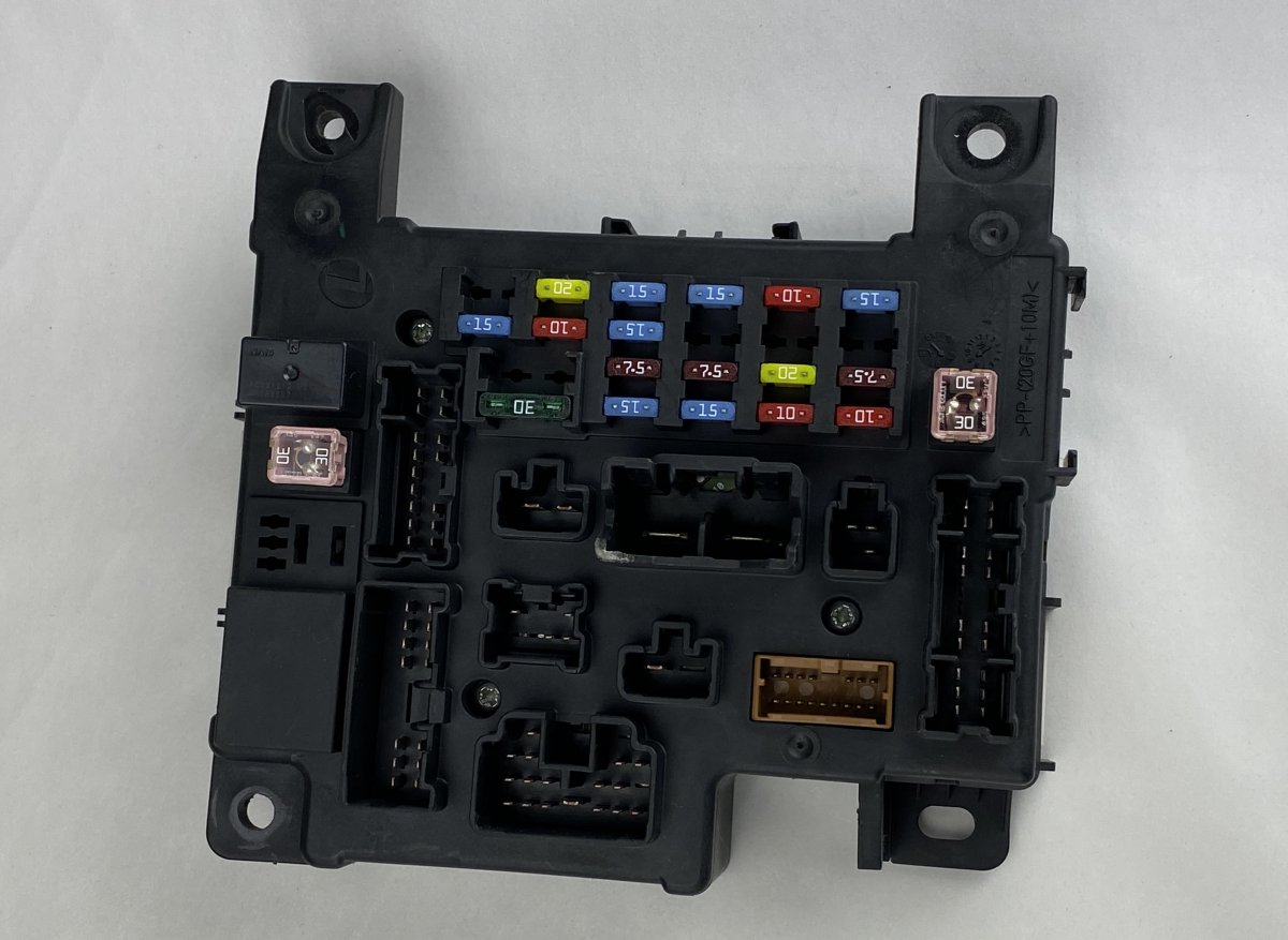 Mitsubishi Outlander Fuse box MITSUBISHI OUTLANDER II (CW, ZG, ZH) (2006-2012...