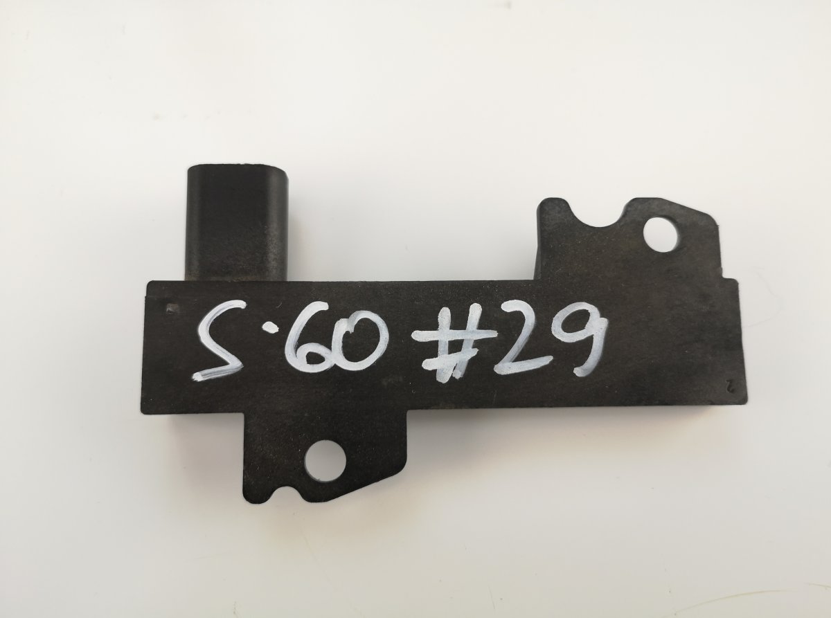 Volvo S60 Aerial, other VOLVO S60 II / V60 I (2010-2018) Aerial, other ...