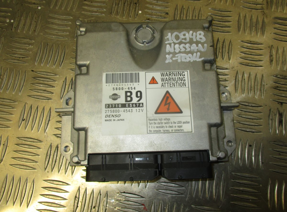 Nissan X-Trail Engine control unit (ECU) Engine control unit (ECU) — NISSAN X-TRAIL I (T...