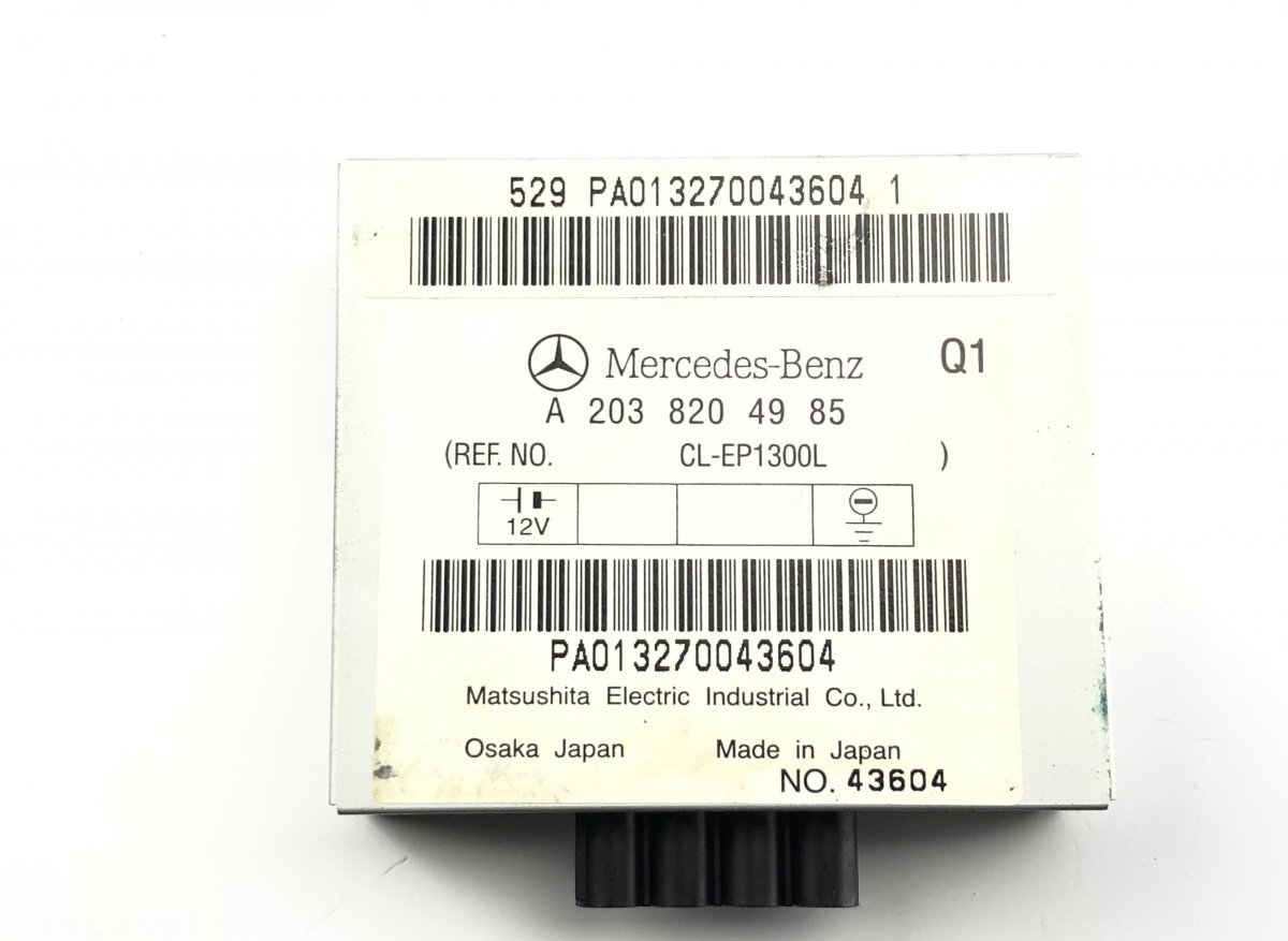 Mercedes-Benz A (W169) Aerial amplifier / control unit MERCEDES-BENZ GL-CLASS (X164) (2006-2012) Aeria...