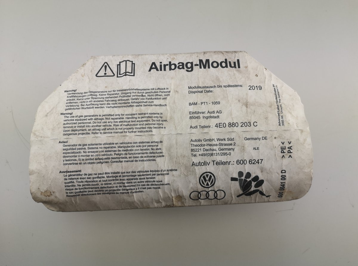 Audi A8 (D3) подушка безопасности для пассажира AUDI A8 (4E) (2002-2010) Passenger Airbag 4E088...
