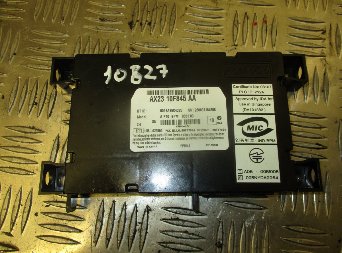 Jaguar XF Other Control Units Other control units — JAGUAR XF (X250, CC9) (20...