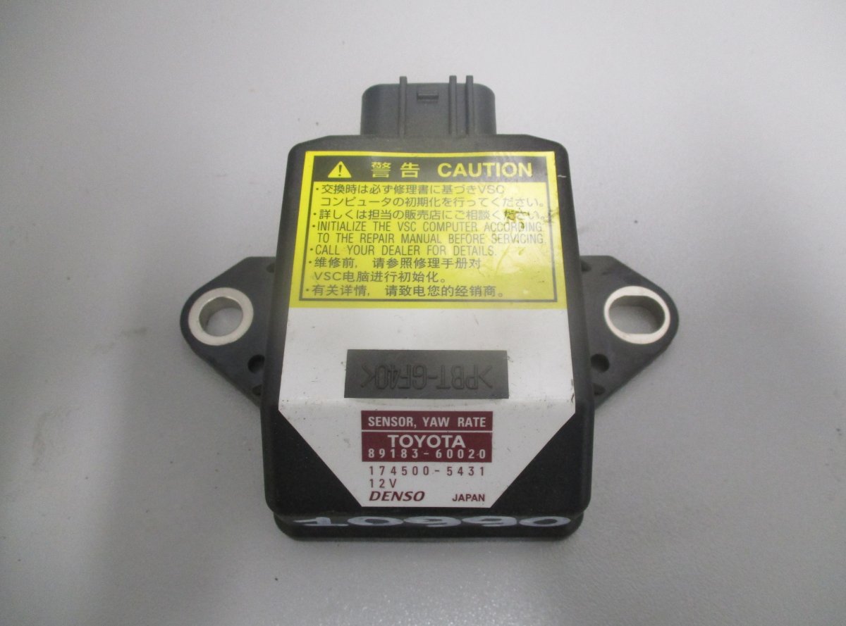 Lexus IS Датчик скорости (Yaw rate) LEXUS IS II (XE20) (2005-2013) YAW rate sensor ...