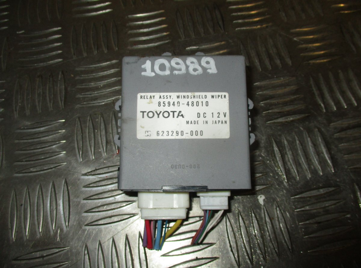Lexus RX Wiper Motor Relay LEXUS RX II (XU30) (2003-2008) Wiper Motor Rela...