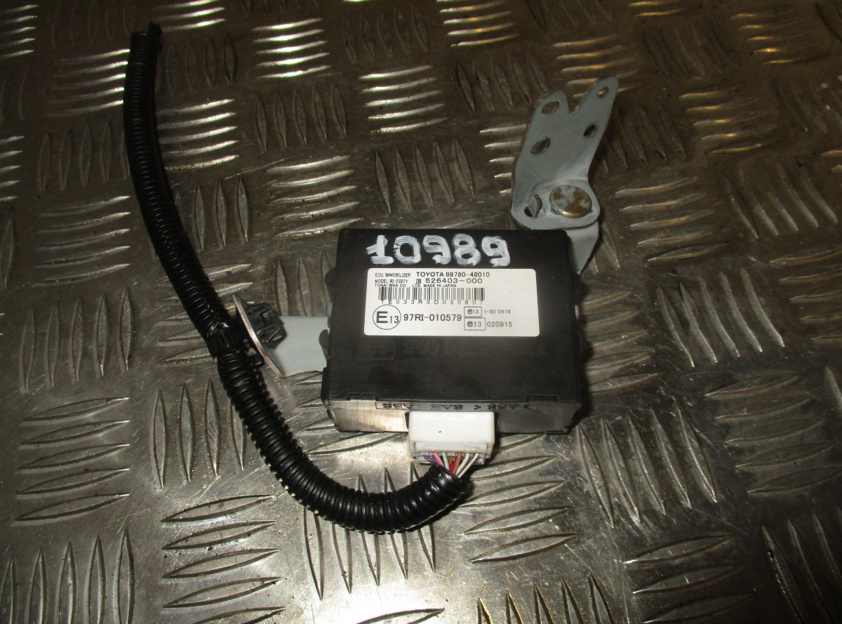 Lexus RX Immobilizer control unit LEXUS RX II (XU30) (2003-2008) Immobilizer cont...