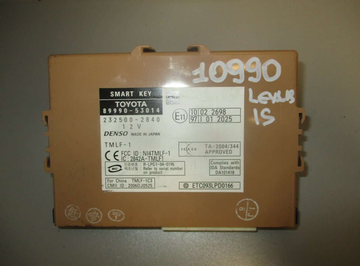 Lexus IS Immobilizer control unit LEXUS IS II (XE20) (2005-2013) Immobilizer cont...